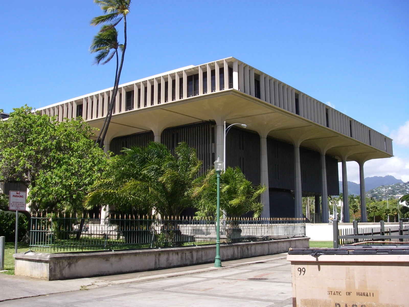 Hawaii digital data destruction regulatory laws.